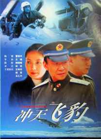 2020久久精品亚洲热综合